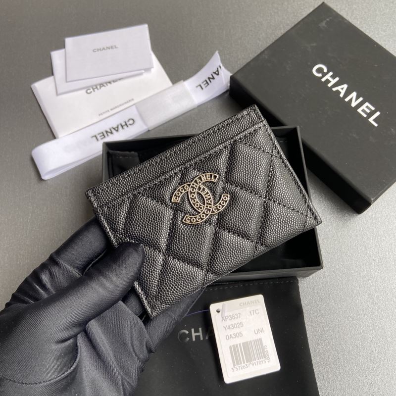 Chanel Wallet Purse